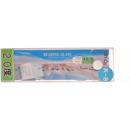 高級リーディンググラス8 RK-08-20 (2.0度) 【ジェーシー】