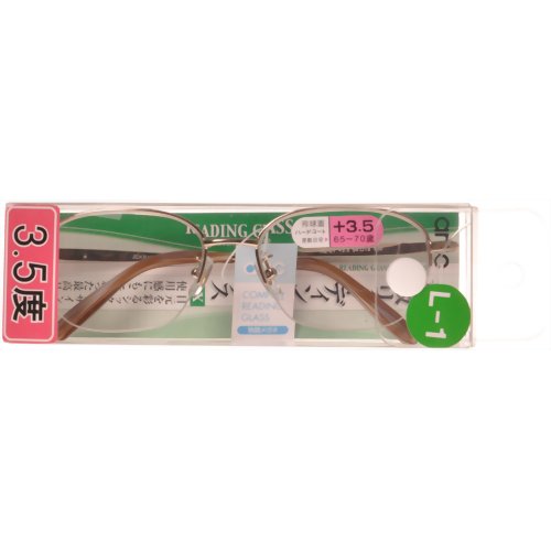 高級リーディンググラスDX1 RL-01-35 (3.5度) 【ジェーシー】