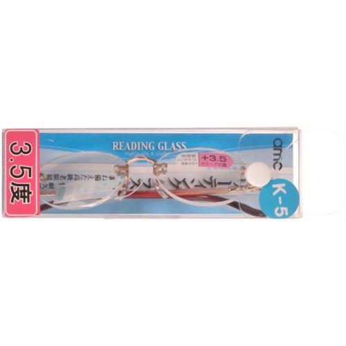 高級リーディンググラス5 RK-05-35 (3.5度) 【ジェーシー】