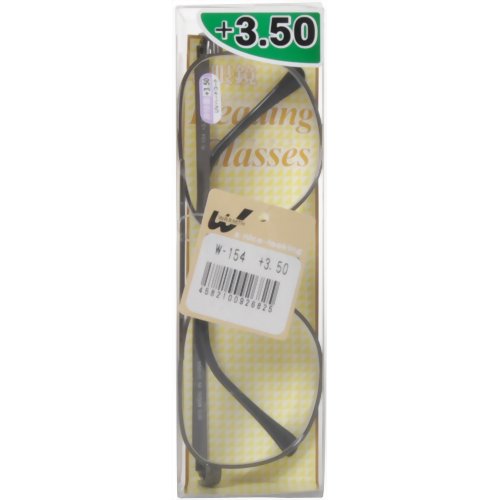 老眼鏡 W-154 3.5 【ワームス】