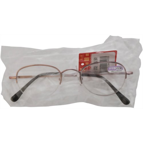 老眼鏡 R-232 3.5 【ワームス】