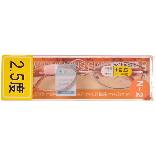 快読メガネ2 RN-02-25 (2.5度) 【ジェーシー】