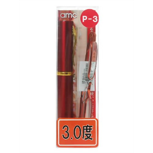 携帯用快読メガネ RP-03-30(3.0度) 【ジェーシー】