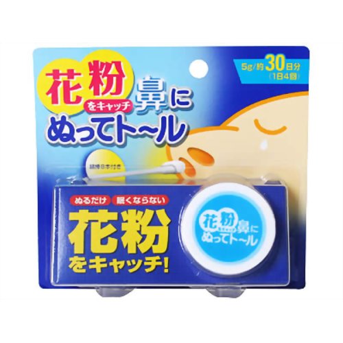 【花粉対策】花粉をキャッチ 鼻にぬってトール 5g 【アース製薬】