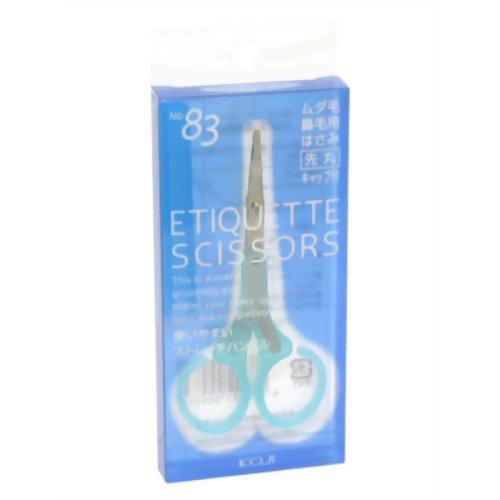 No.83 エチケットシザーズ (鼻毛用) 先丸 キャップ付 【コージー本舗】