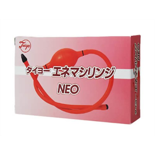 タイヨーエネマシリンジNEO(鼻洗浄) 【太陽医療品製作所】