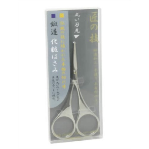 匠の技 鍛造化粧はさみ 【グリーンベル】