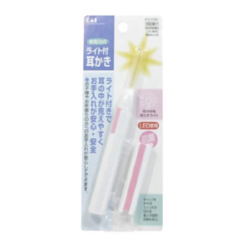 ライト付 耳掻き KQ0381 【貝印】
