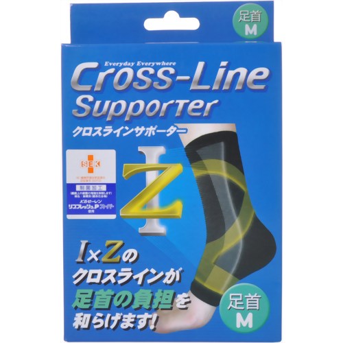 クロスラインサポーター 足首 M　【アクト】