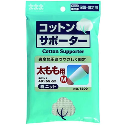 コットンサポーター綿ニット 太もも用 Mサイズ　【スリーランナー】