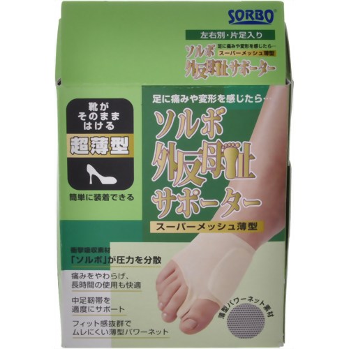 ソルボ外反母趾サポーター スーパーメッシュ 薄型 左足 Mサイズ　【三進興産】