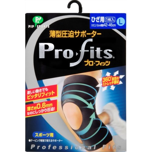 ピップ 薄型圧迫サポーター プロ・フィッツ ひざ用 L 【ピップ】