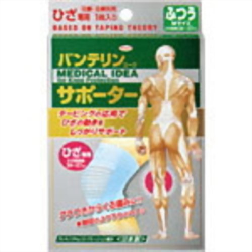 バンテリンコーワサポーター ひざ専用 大きめサイズ ライトブルー 左右共用1枚入 【興和新薬】
