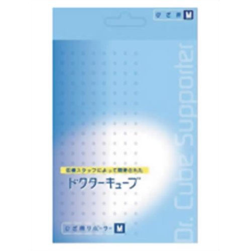 ドクターキューブ 膝(ひざ)用サポーター M 【アクト】