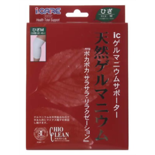 アイケア ゲルマニウムサポーター 膝(ひざ)用 M ホワイト 【アイケア】
