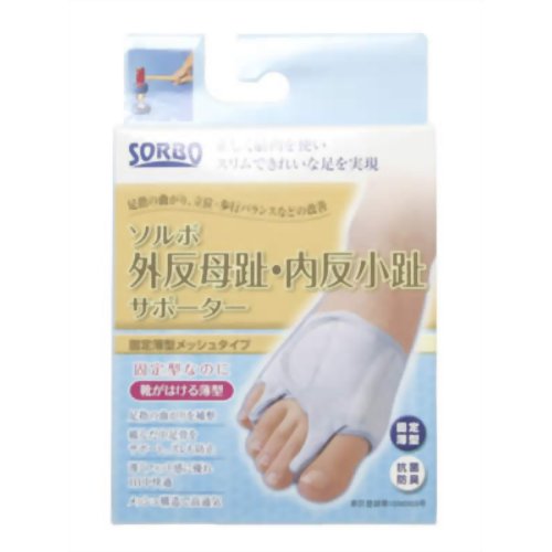 ソルボ外反母趾・内反小趾サポーター 固定薄型 メッシュ L右 【三進興産 ソルボ事業部】