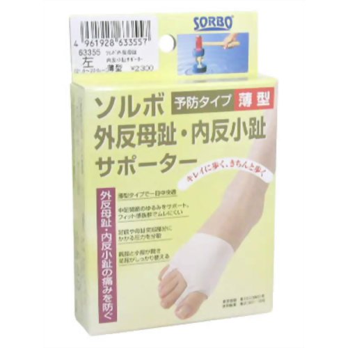ソルボ外反母趾・内反小趾サポーター薄型 左足Mサイズ 【三進興産 ソルボ事業部】