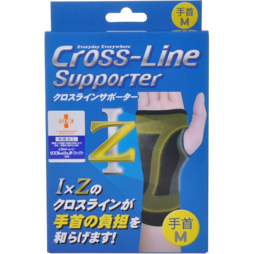 クロスラインサポーター 手首 M　【アクト】