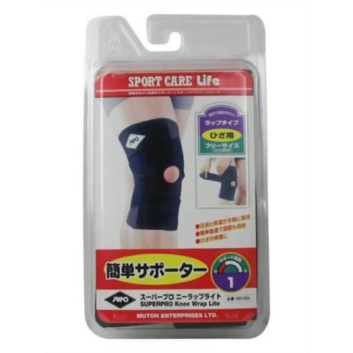 スーパープロ ニーラップライト 膝(ひざ)用サポーター フリー 【ムトーエンタープライズ】