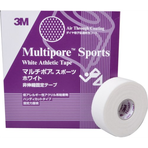 3M マルチポア スポーツ ホワイト 非伸縮固定テープ 25mm*12m 12ロール　【スリーエムヘルスケア】