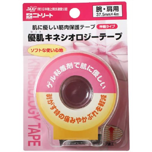優肌キネシオロジーテープ 伸縮タイプ 腕・肩用 37.5mm*4m NKY-BP37 【日東メディカル】