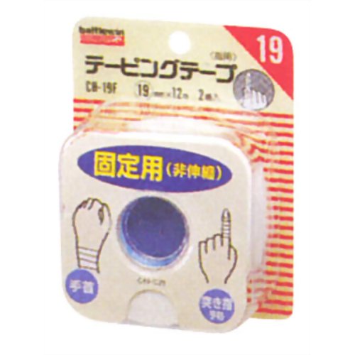 バトルウィン テーピングテープ非伸縮タイプ C19F 【ニチバン】