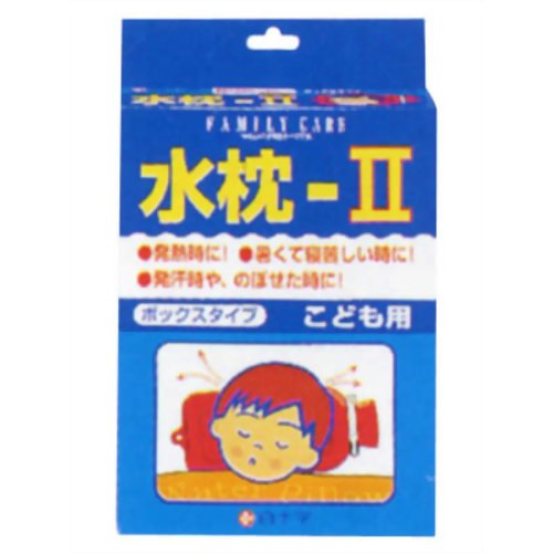 FC水枕-II 子供用 ボックスタイプ 締め金具付 コンパクトパッケージ 【白十字】