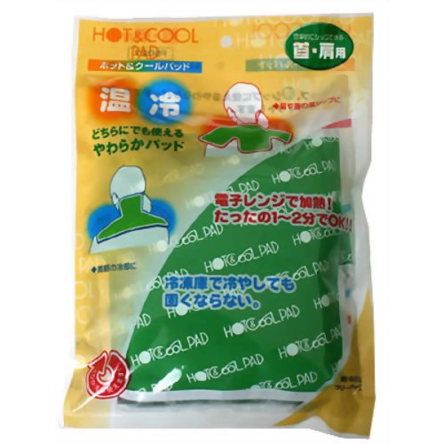 ホット&クールパッド 首・肩用 【富士商】