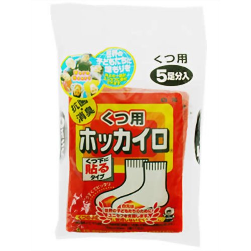 くつ用貼るホッカイロ 5足入(靴下用 カイロ)　【白元】
