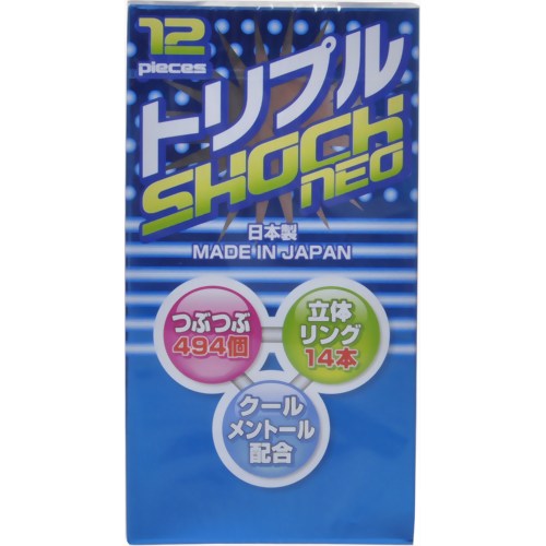 トリプルショックNEO 12個入り　【不二ラテックス】
