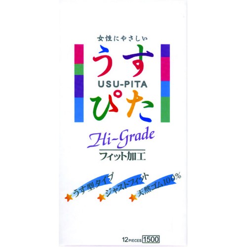 うすぴた1500 12個入り(コンドーム) 【ジャパンメディカル】