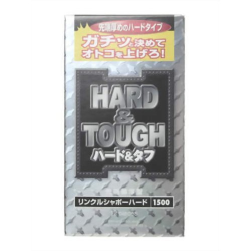 ハード&タフ 1500 12個入り(コンドーム) 【不二ラテックス】