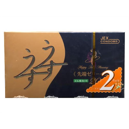 ゼリヤコート2000 うすうす 12個入り*2箱(コンドーム) 【ジェクス】