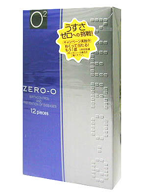 リンクルゼロゼロ1500 12個入り(コンドーム) 【不二ラテックス】