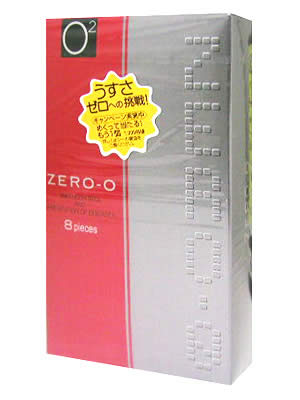 リンクルゼロゼロ1000 8個入り(コンドーム) 【不二ラテックス】