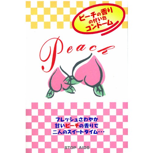 タバコサイズコンドーム ピーチ 5個入り(コンドーム) 【T&M】