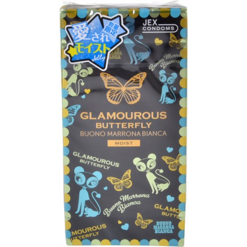 グラマラスバタフライ ボーノ・マローニャ・ビアンカ モイスト 6個入り(コンドーム) 【ジェクス】