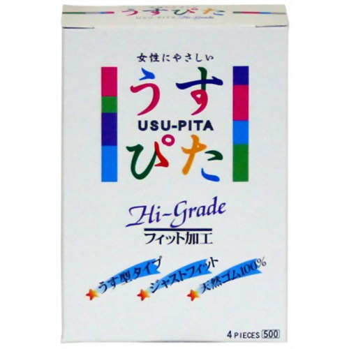うすぴた500 4個入り(コンドーム) 【ジャパンメディカル】