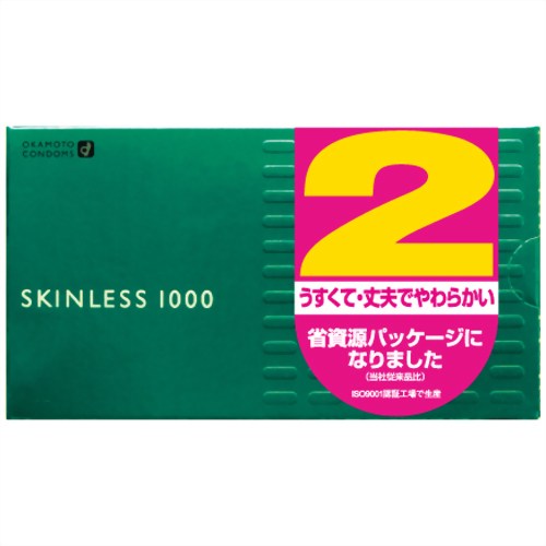 スキンレス1000 12個入り*2箱(コンドーム) 【オカモト】