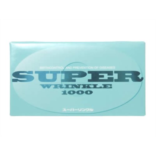 スーパーリンクル1000 12個入り(コンドーム) 【不二ラテックス】