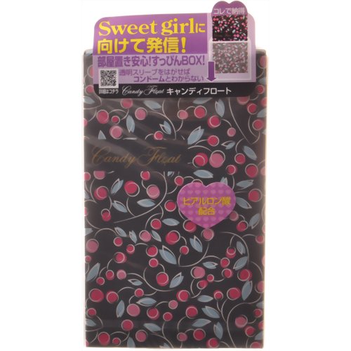 キャンディフロート ヒアルロン酸 6個入り(コンドーム) 【オカモト】