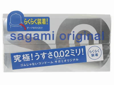サガミオリジナルクイック002 6個入り(コンドーム) 【相模ゴム工業】