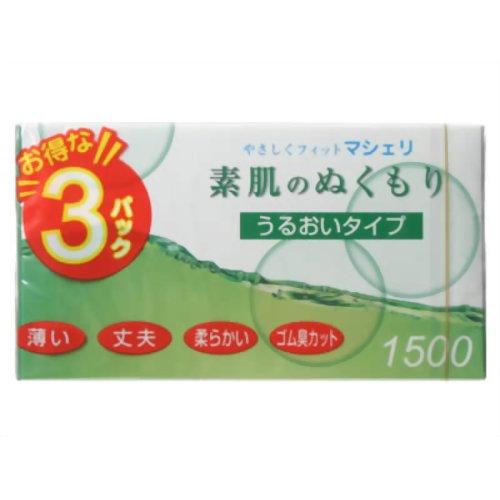 マシェリ 素肌のぬくもり 1500 12個入り*3箱(コンドーム) 【オカモト】