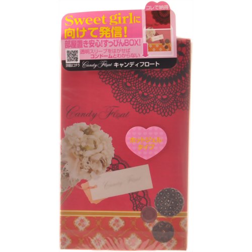 キャンディフロート ホットジェルタイプ 6個入り(コンドーム) 【オカモト】