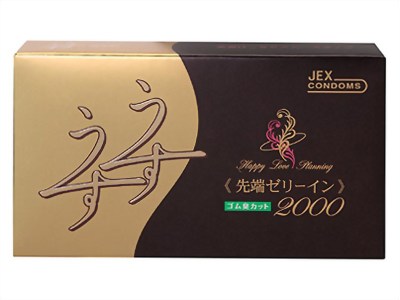 ニューゼリヤコートうすうす2000 12個入り(コンドーム) 【ジェクス】