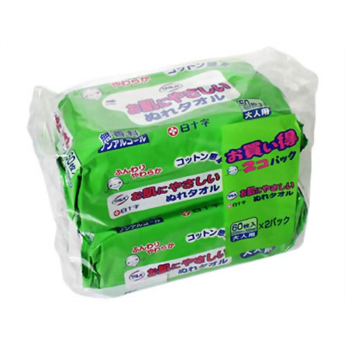 サルバ お肌にやさしいぬれタオル 60枚*2パック 【白十字】