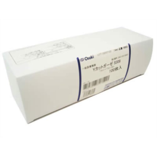 Yカットガーゼ S308 100枚入 【オオサキメディカル】