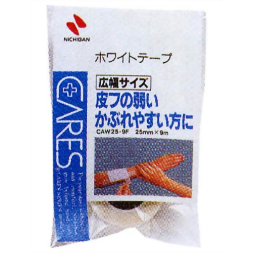 CARES ホワイトテープ 広幅サイズ 【ニチバン】