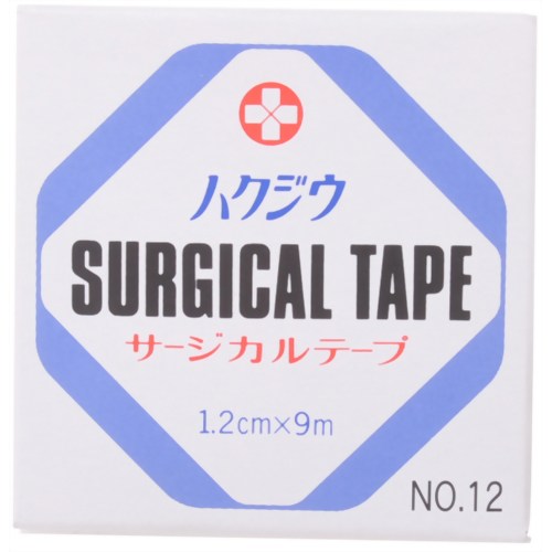 ハクジウ サージカルテープ NO.12(1.2cm*9m) 【白十字】