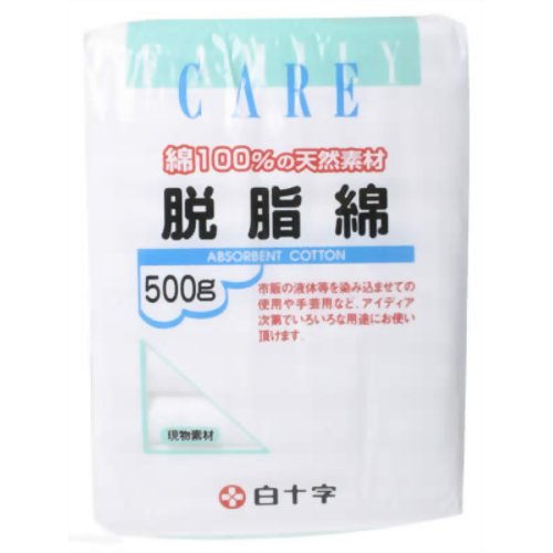 FC脱脂綿 500g 【白十字】
